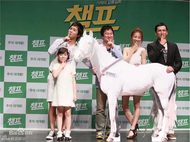 最优质车太铉(Cha Tae Hyun)车太贤精彩图册