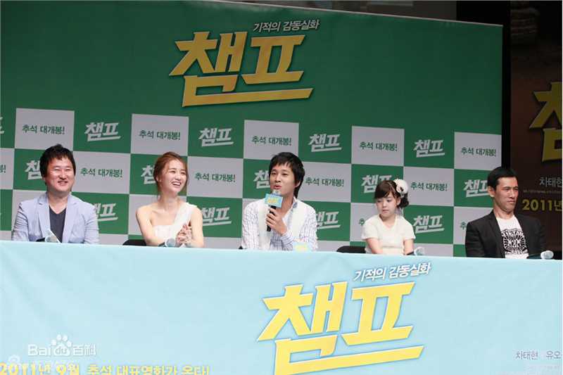 最优质车太铉(Cha Tae Hyun)车太贤精彩图册