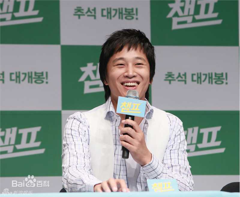 最优质车太铉(Cha Tae Hyun)车太贤精彩图册