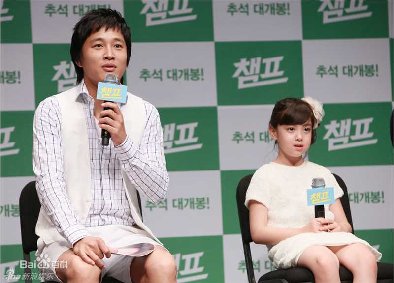 最优质车太铉(Cha Tae Hyun)车太贤精彩图册