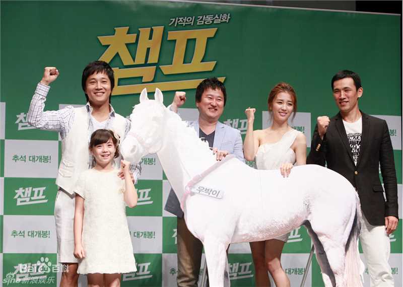 最优质车太铉(Cha Tae Hyun)车太贤精彩图册