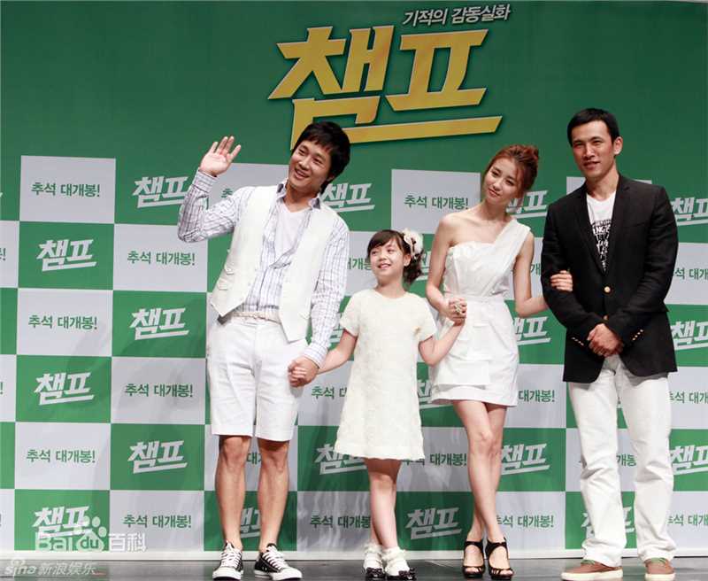 最优质车太铉(Cha Tae Hyun)车太贤精彩图册