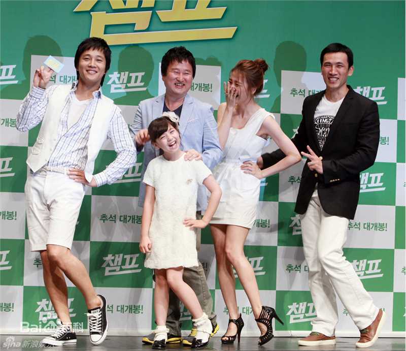 最优质车太铉(Cha Tae Hyun)车太贤精彩图册