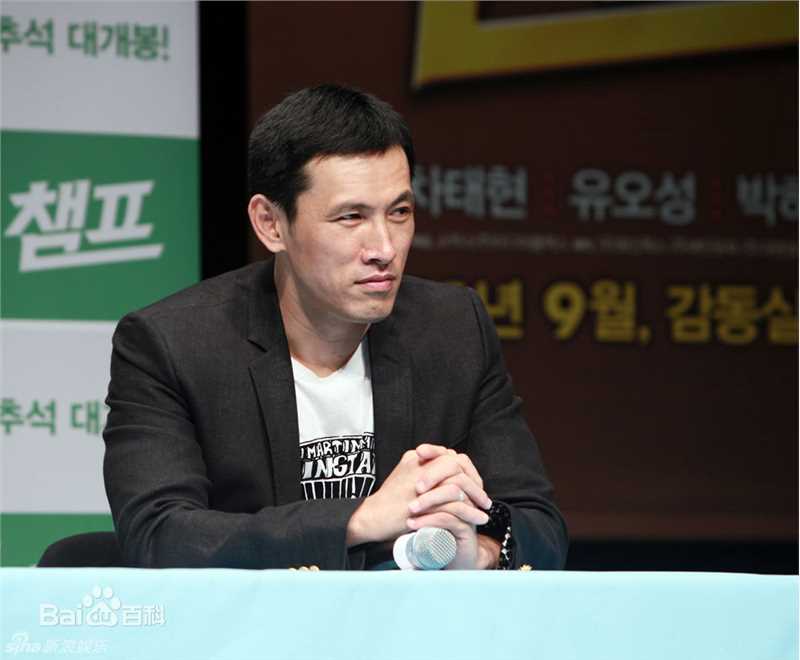 最优质车太铉(Cha Tae Hyun)车太贤精彩图册