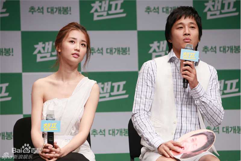 最优质车太铉(Cha Tae Hyun)车太贤精彩图册