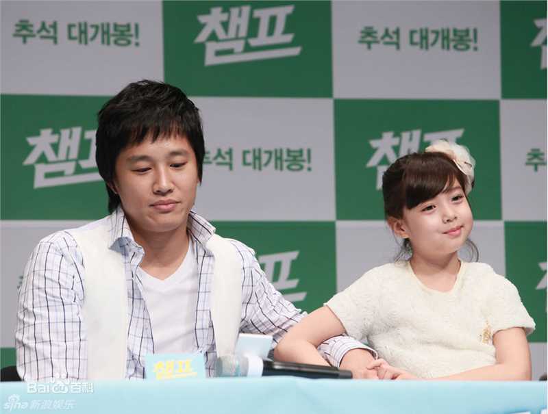 最优质车太铉(Cha Tae Hyun)车太贤精彩图册