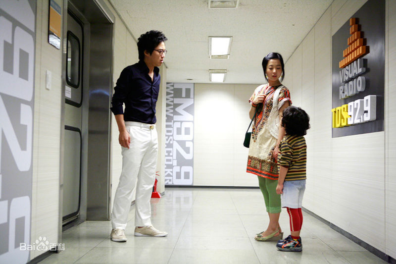 车太铉(Cha Tae Hyun)精彩图册