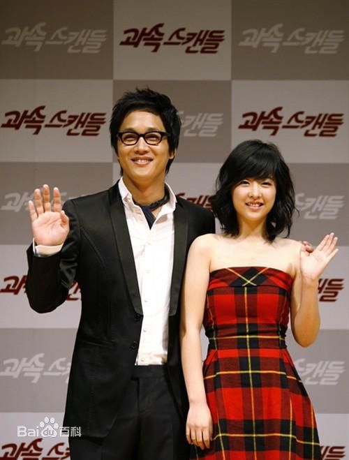 车太铉(Cha Tae Hyun)精彩图册