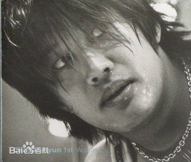 最新车太铉(Cha Tae Hyun)性感图片