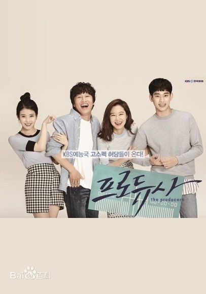 最新车太铉(Cha Tae Hyun)性感图片