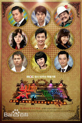 最新车太铉(Cha Tae Hyun)性感图片