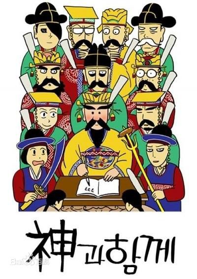 最新车太铉(Cha Tae Hyun)性感图片