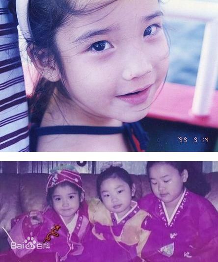 李知恩(IU（艺名）、 （韩文）、Lee Ji Eun（英文）)IU童年照图册