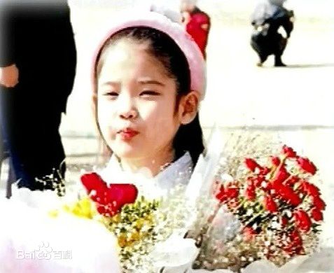 李知恩(IU（艺名）、 （韩文）、Lee Ji Eun（英文）)IU童年照图册