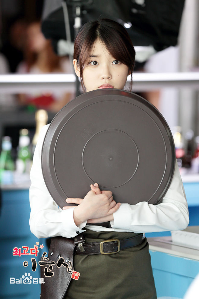 李知恩(IU（艺名）、 （韩文）、Lee Ji Eun（英文）)最佳李顺心图册