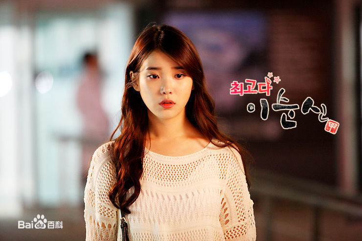 李知恩(IU（艺名）、 （韩文）、Lee Ji Eun（英文）)最佳李顺心图册