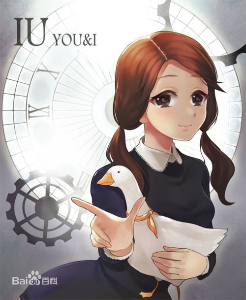 李知恩(IU（艺名）、 （韩文）、Lee Ji Eun（英文）)IU手绘图片图集