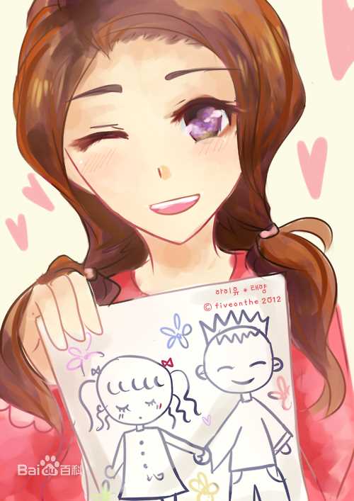 李知恩(IU（艺名）、 （韩文）、Lee Ji Eun（英文）)IU手绘图片图集