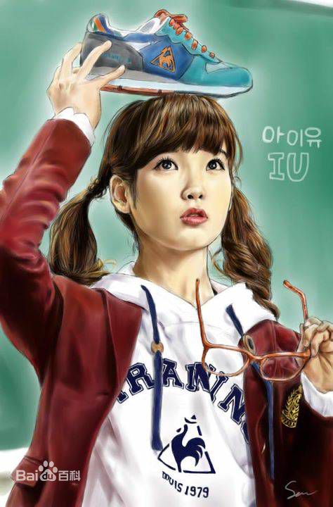 李知恩(IU（艺名）、 （韩文）、Lee Ji Eun（英文）)IU手绘图片图集