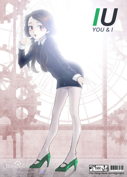 李知恩(IU（艺名）、 （韩文）、Lee Ji Eun（英文）)IU手绘图片图集