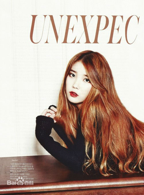 李知恩(IU（艺名）、 （韩文）、Lee Ji Eun（英文）)最全杂志画报壁纸