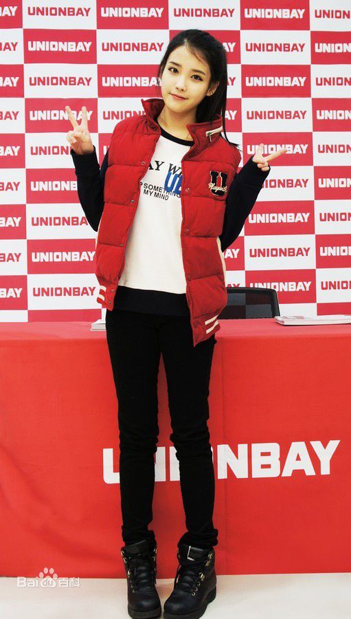 精选李知恩(IU（艺名）、 （韩文）、Lee Ji Eun（英文）)李智恩精彩图册