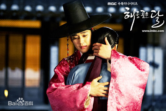 最优质金秀贤(Kim Soo Hyun、キム スヒョン)在《拥抱太阳的月亮》(2012)中的相册