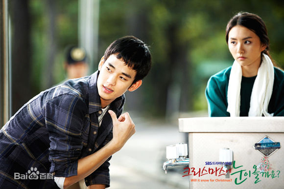 最优质金秀贤(Kim Soo Hyun、キム スヒョン)在《圣诞节会下雪吗》(2009)中的相册