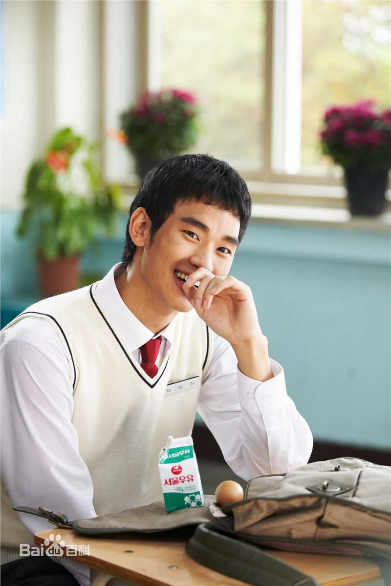最优质金秀贤(Kim Soo Hyun、キム スヒョン)在《圣诞节会下雪吗》(2009)中的相册