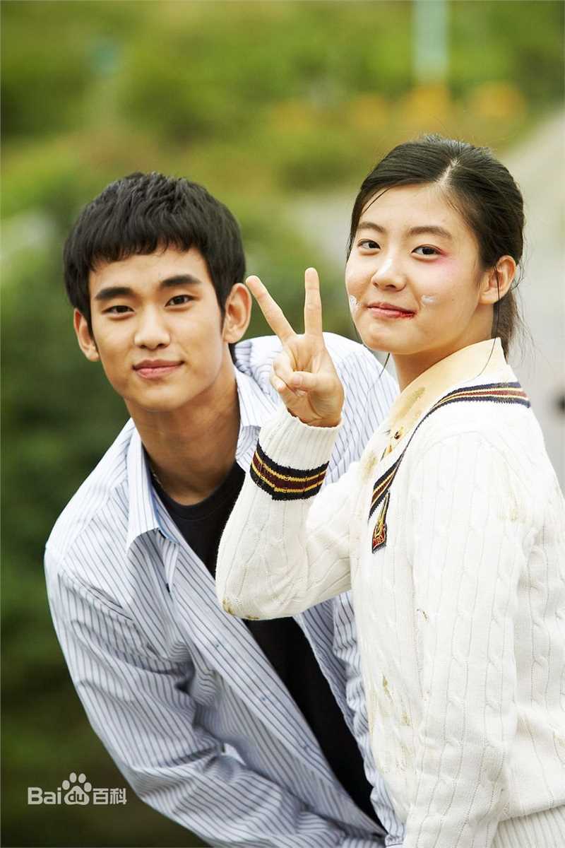 最优质金秀贤(Kim Soo Hyun、キム スヒョン)在《圣诞节会下雪吗》(2009)中的相册