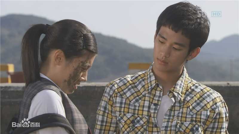 最优质金秀贤(Kim Soo Hyun、キム スヒョン)在《圣诞节会下雪吗》(2009)中的相册