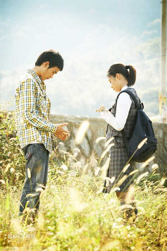 最优质金秀贤(Kim Soo Hyun、キム スヒョン)在《圣诞节会下雪吗》(2009)中的相册