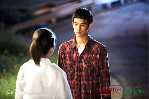 最优质金秀贤(Kim Soo Hyun、キム スヒョン)在《圣诞节会下雪吗》(2009)中的相册