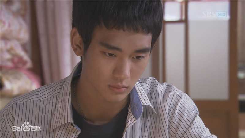最优质金秀贤(Kim Soo Hyun、キム スヒョン)在《圣诞节会下雪吗》(2009)中的相册
