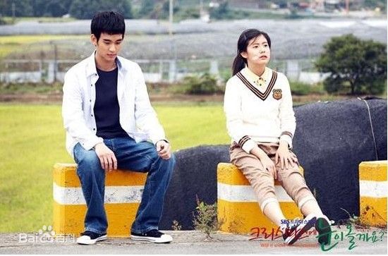 最优质金秀贤(Kim Soo Hyun、キム スヒョン)在《圣诞节会下雪吗》(2009)中的相册