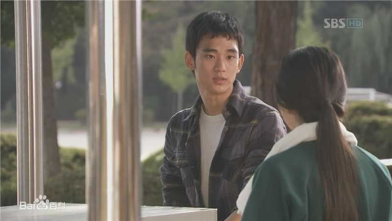 最优质金秀贤(Kim Soo Hyun、キム スヒョン)在《圣诞节会下雪吗》(2009)中的相册