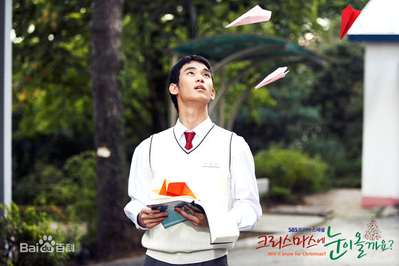 最优质金秀贤(Kim Soo Hyun、キム スヒョン)在《圣诞节会下雪吗》(2009)中的相册