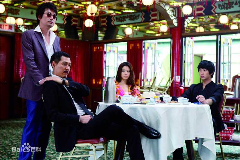 高清金秀贤(Kim Soo Hyun、キム スヒョン)在《盗贼同盟》(2012)中的图册