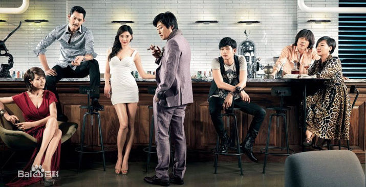 高清金秀贤(Kim Soo Hyun、キム スヒョン)在《盗贼同盟》(2012)中的图册