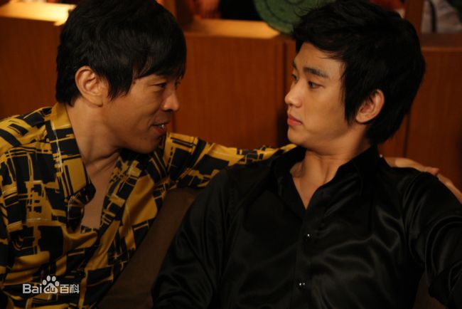 高清金秀贤(Kim Soo Hyun、キム スヒョン)在《盗贼同盟》(2012)中的图册