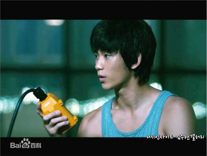 高清金秀贤(Kim Soo Hyun、キム スヒョン)在《盗贼同盟》(2012)中的图册