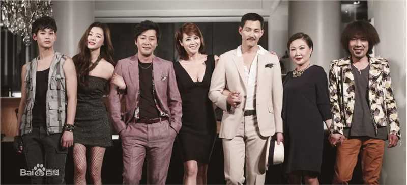 高清金秀贤(Kim Soo Hyun、キム スヒョン)在《盗贼同盟》(2012)中的图册