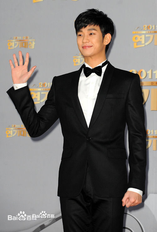 金秀贤(Kim Soo Hyun、キム スヒョン)KBS演技大赏(2011)壁纸壁纸