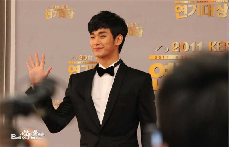 金秀贤(Kim Soo Hyun、キム スヒョン)KBS演技大赏(2011)壁纸壁纸