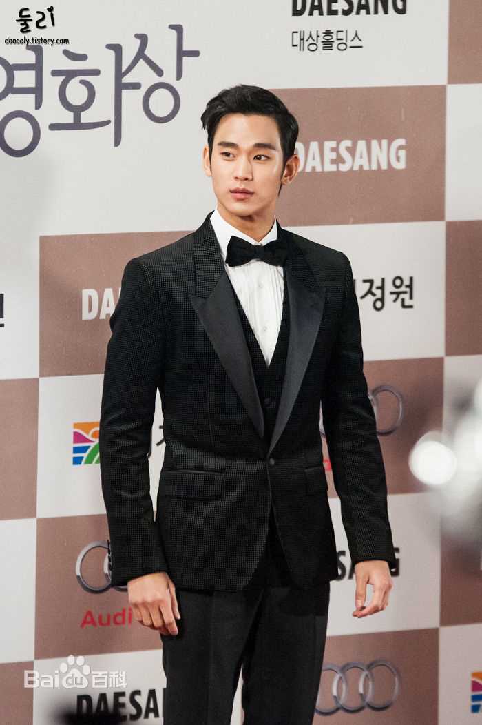 金秀贤(Kim Soo Hyun、キム スヒョン)韩国青龙电影奖(2012)图片图册