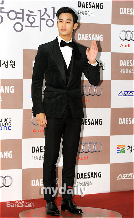 金秀贤(Kim Soo Hyun、キム スヒョン)韩国青龙电影奖(2012)图片图册