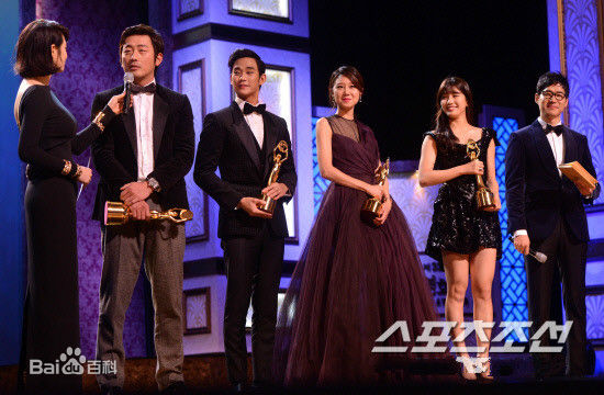 金秀贤(Kim Soo Hyun、キム スヒョン)韩国青龙电影奖(2012)图片图册