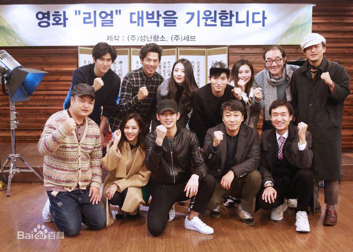 金秀贤(Kim Soo Hyun、キム スヒョン)剧组花絮素颜照相册