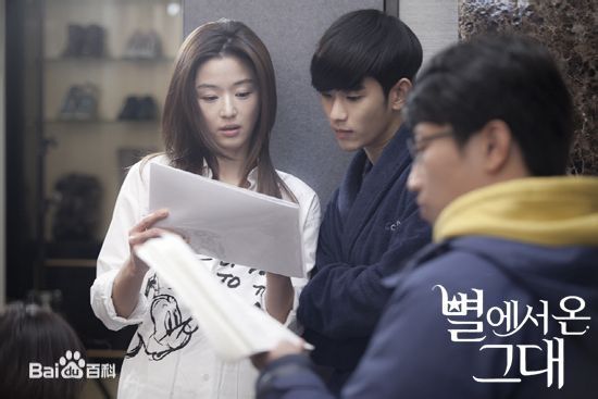 金秀贤(Kim Soo Hyun、キム スヒョン)剧组花絮素颜照相册