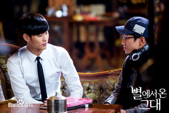 金秀贤(Kim Soo Hyun、キム スヒョン)剧组花絮素颜照相册